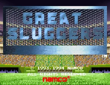 Great Sluggers '94-MAME 2003